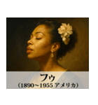 【すんごい使える】エッチな架空偉人（個別スタンプ：20）