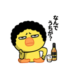 ヒヨコおばさんの団地スタンプ（個別スタンプ：7）