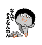 ヒヨコおばさんの団地スタンプ（個別スタンプ：8）