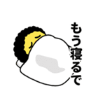 ヒヨコおばさんの団地スタンプ（個別スタンプ：15）