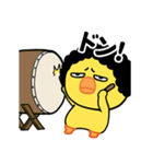ヒヨコおばさんの団地スタンプ（個別スタンプ：21）