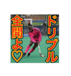※【ホッケー】が大好きなゲイの黒人（個別スタンプ：3）