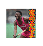 ※【ホッケー】が大好きなゲイの黒人（個別スタンプ：4）