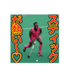 ※【ホッケー】が大好きなゲイの黒人（個別スタンプ：7）