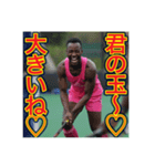 ※【ホッケー】が大好きなゲイの黒人（個別スタンプ：9）
