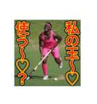 ※【ホッケー】が大好きなゲイの黒人（個別スタンプ：11）
