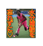 ※【ホッケー】が大好きなゲイの黒人（個別スタンプ：23）