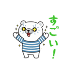 【応援用】チロがそっと寄り添う応援専用（個別スタンプ：5）