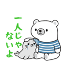 【応援用】チロがそっと寄り添う応援専用（個別スタンプ：12）