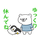 【応援用】チロがそっと寄り添う応援専用（個別スタンプ：22）