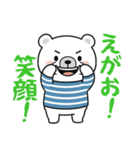 【応援用】チロがそっと寄り添う応援専用（個別スタンプ：34）