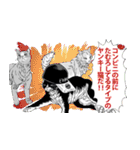 ニャイト・オブ・ザ・リビングキャット（個別スタンプ：21）
