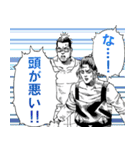 ニャイト・オブ・ザ・リビングキャット（個別スタンプ：26）