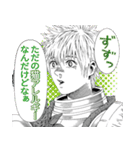 ニャイト・オブ・ザ・リビングキャット（個別スタンプ：33）