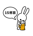 CUNE のんだ（個別スタンプ：15）