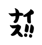 推し活、推し、好き、ほめる（個別スタンプ：1）