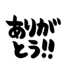 推し活、推し、好き、ほめる（個別スタンプ：5）
