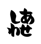 推し活、推し、好き、ほめる（個別スタンプ：10）