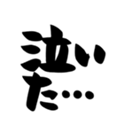 推し活、推し、好き、ほめる（個別スタンプ：18）