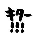 推し活、推し、好き、ほめる（個別スタンプ：21）