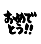 推し活、推し、好き、ほめる（個別スタンプ：24）