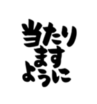 推し活、推し、好き、ほめる（個別スタンプ：25）