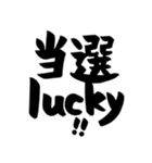 推し活、推し、好き、ほめる（個別スタンプ：27）