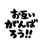 推し活、推し、好き、ほめる（個別スタンプ：29）