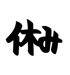 推し活、推し、好き、ほめる（個別スタンプ：30）