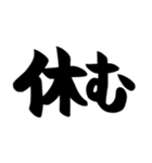 推し活、推し、好き、ほめる（個別スタンプ：31）