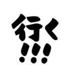 推し活、推し、好き、ほめる（個別スタンプ：32）