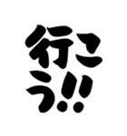 推し活、推し、好き、ほめる（個別スタンプ：33）