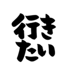 推し活、推し、好き、ほめる（個別スタンプ：34）