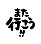 推し活、推し、好き、ほめる（個別スタンプ：35）