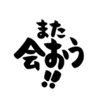 推し活、推し、好き、ほめる（個別スタンプ：36）