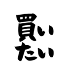 推し活、推し、好き、ほめる（個別スタンプ：39）