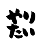 推し活、推し、好き、ほめる（個別スタンプ：40）