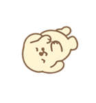 クリームわんこ のんびり日常（個別スタンプ：14）