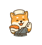 柴犬すし職人 かわいいサービス（個別スタンプ：1）