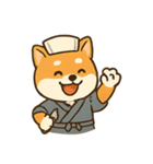 柴犬すし職人 かわいいサービス（個別スタンプ：3）