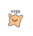 海のちびキャラ毎日ことば（個別スタンプ：7）