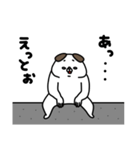 全力いぬ前向きな一日編（個別スタンプ：18）