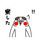 全力いぬ前向きな一日編（個別スタンプ：24）