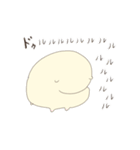 ぼくが かわりに つたえる TWO（個別スタンプ：1）