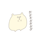 ぼくが かわりに つたえる TWO（個別スタンプ：3）