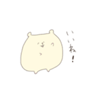 ぼくが かわりに つたえる TWO（個別スタンプ：4）