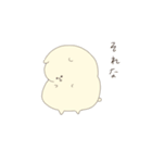 ぼくが かわりに つたえる TWO（個別スタンプ：5）