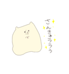 ぼくが かわりに つたえる TWO（個別スタンプ：6）