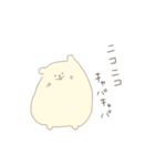 ぼくが かわりに つたえる TWO（個別スタンプ：7）