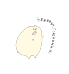 ぼくが かわりに つたえる TWO（個別スタンプ：8）